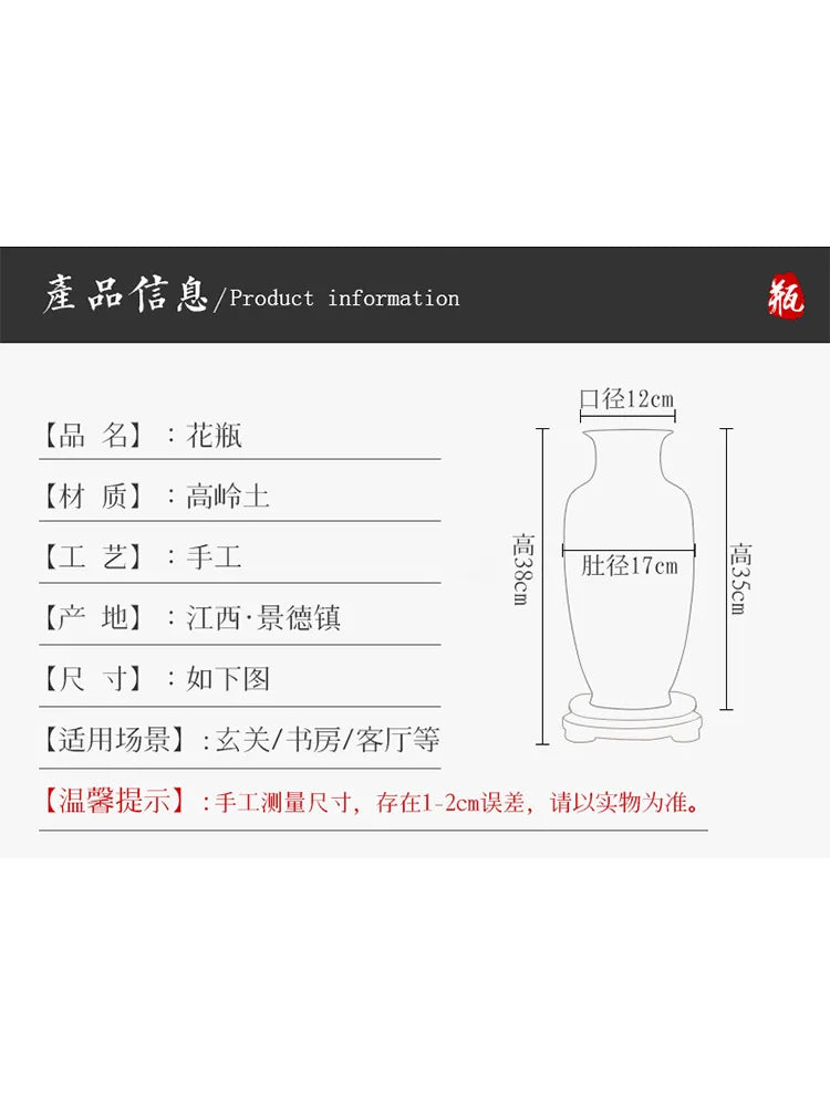 Cette image présente les informations détaillées d'un produit, notamment ses dimensions, sa matière et son lieu de fabrication.