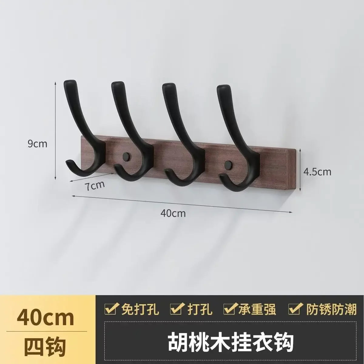 étagères salle bain modernes rustiques bois aluminium non perforées installer murales serviettes brosse dents