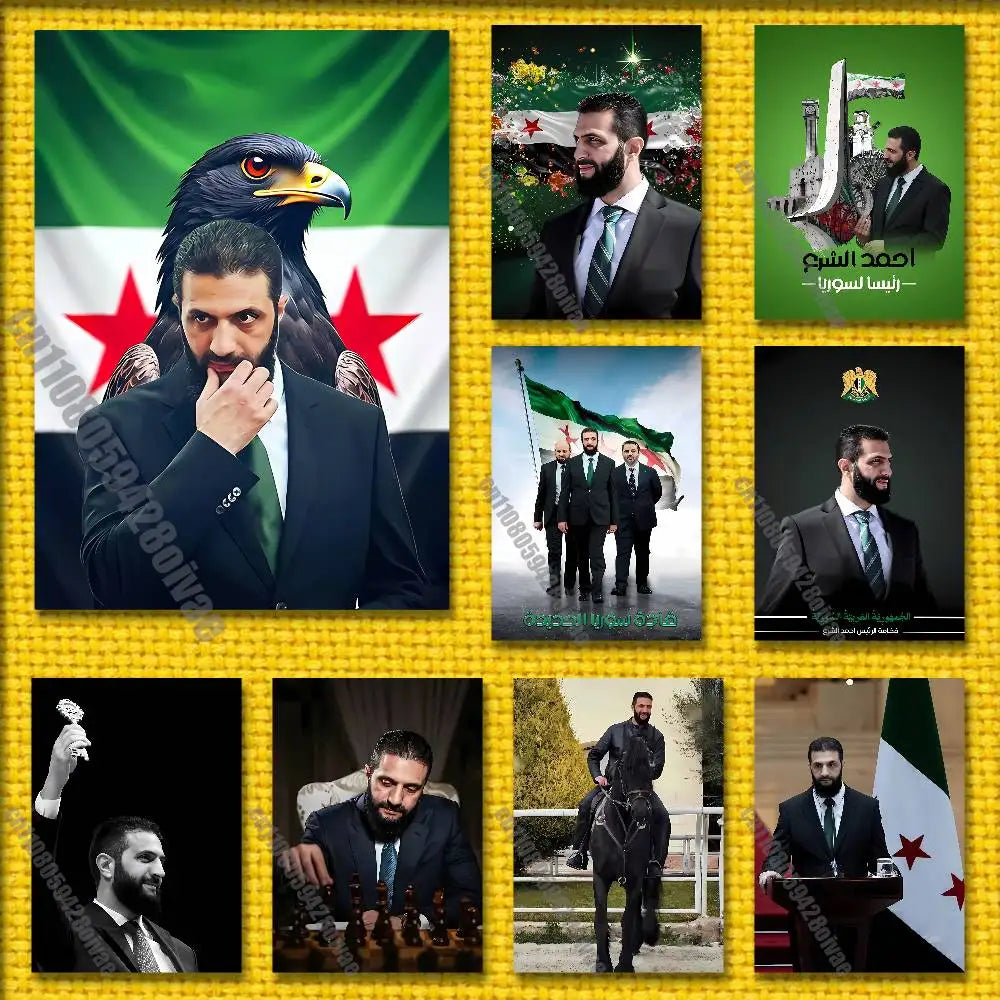 poster drapeau syrien oiseau architecture texte arabe moderne adhésif noir vert blanc rouge jaune