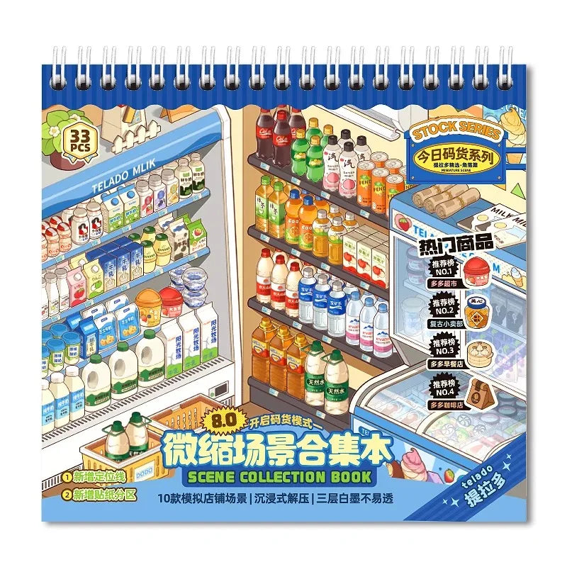 scène dessin animé 3d livre supermarché rayonnages produits détaillées spirale opacité bleu blanc rose
