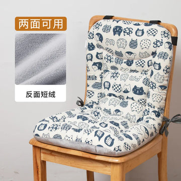 coussin chaise gris bleu beige rayures motifs floraux moderne confortable ruban noir 50x125cm