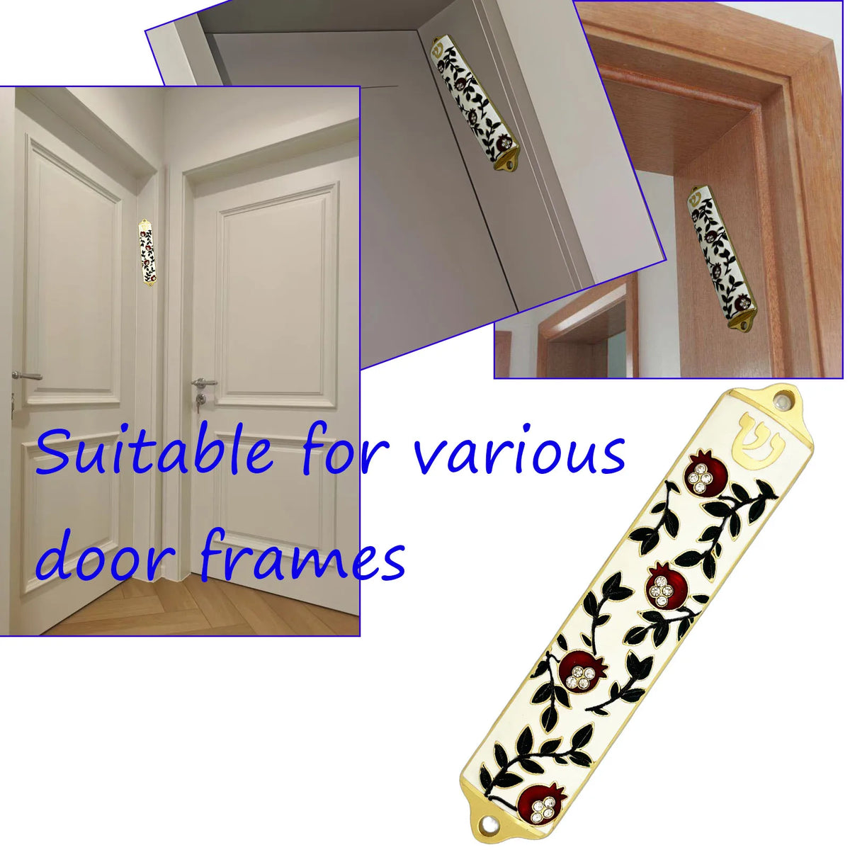décoration religieuse mezuzah noir blanc doré pommegranate vine hébreux floral motifs rectangle