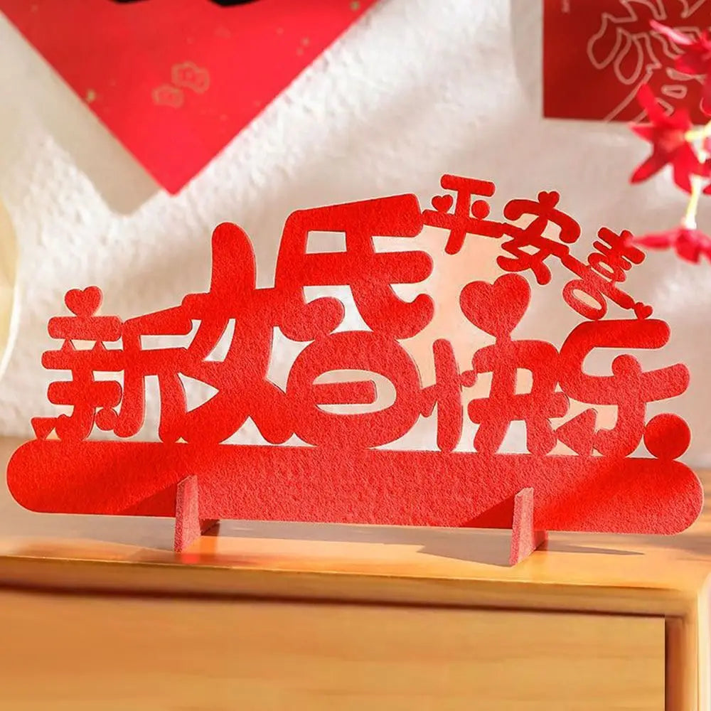 décoration murale mariage chinois lettres stylisées symbole traditionnel rouge artisanal support mural