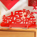 décoration murale mariage chinois lettres stylisées symbole traditionnel rouge artisanal support mural