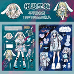 autocollants manga personnages textes confettis bleu violet noir blanc opaques scrapbooking álbum journal intime