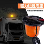 lampe signalisation danger rouge bleu orange aimant led 360 rotation flashing strobo moderne sécuritéurgence