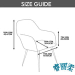 fauteuil moderne velours marron protection chaise accueil mariage banquet élastique mousse roulettes