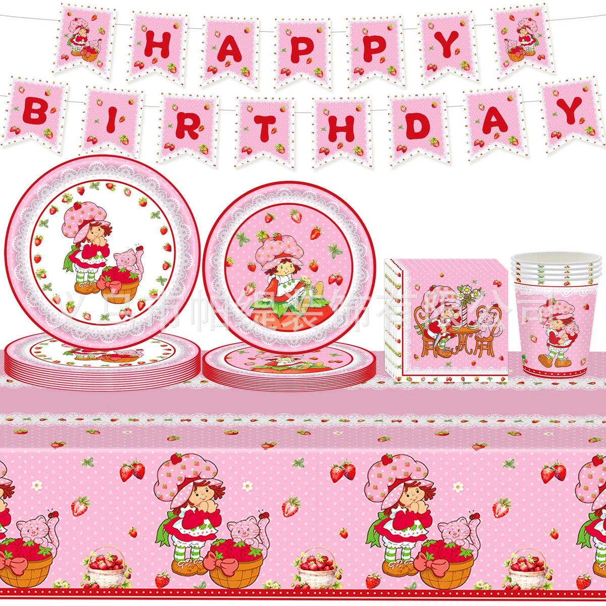 assiettes jetables serviettes gobelets guirlande fraises dessin animé enfantin rose blanche festive anniversaire filles