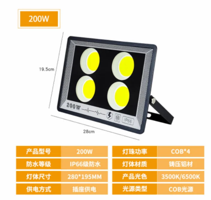 projecteur led 100w 200w 300w 400w 50w gris jaune ip66 moderne clips lumineuxextérieur