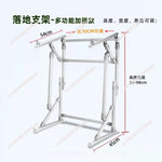 barre soutien réglable structure métallique argentée hauteur variable jusqu'à 90cm moderne minimaliste