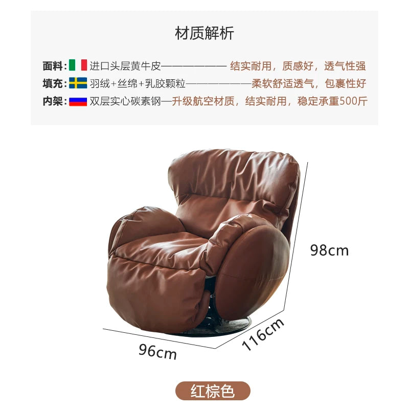 fauteuil relax rotatif beige clair moderne bouton commande salon maison confortable