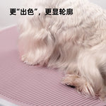 tapis silicone antidérapant animaux rose orange noir texturé moderne minimaliste soin poil haute qualité