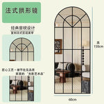 miroir noir moderne rétro géométrique ligne droite courbe mur chambre coucher