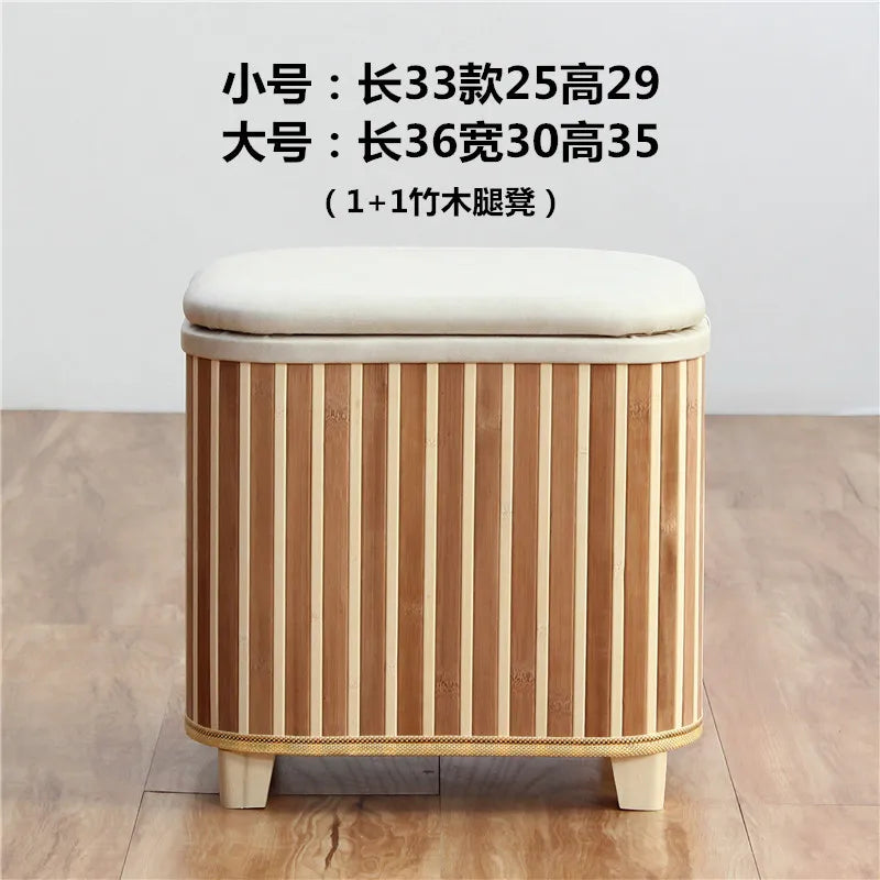 tabouret rangement bois couvercle amovible tissu beige entrée maison