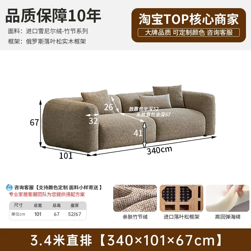 canapé moderne gris tissu uni coussins petite grande pièce minimaliste
