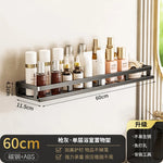 étagère murale adhésive noir acier inoxydable salle bain moderne clips magnétiques rangement douche