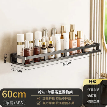 étagère murale adhésive noir acier inoxydable salle bain moderne clips magnétiques rangement douche