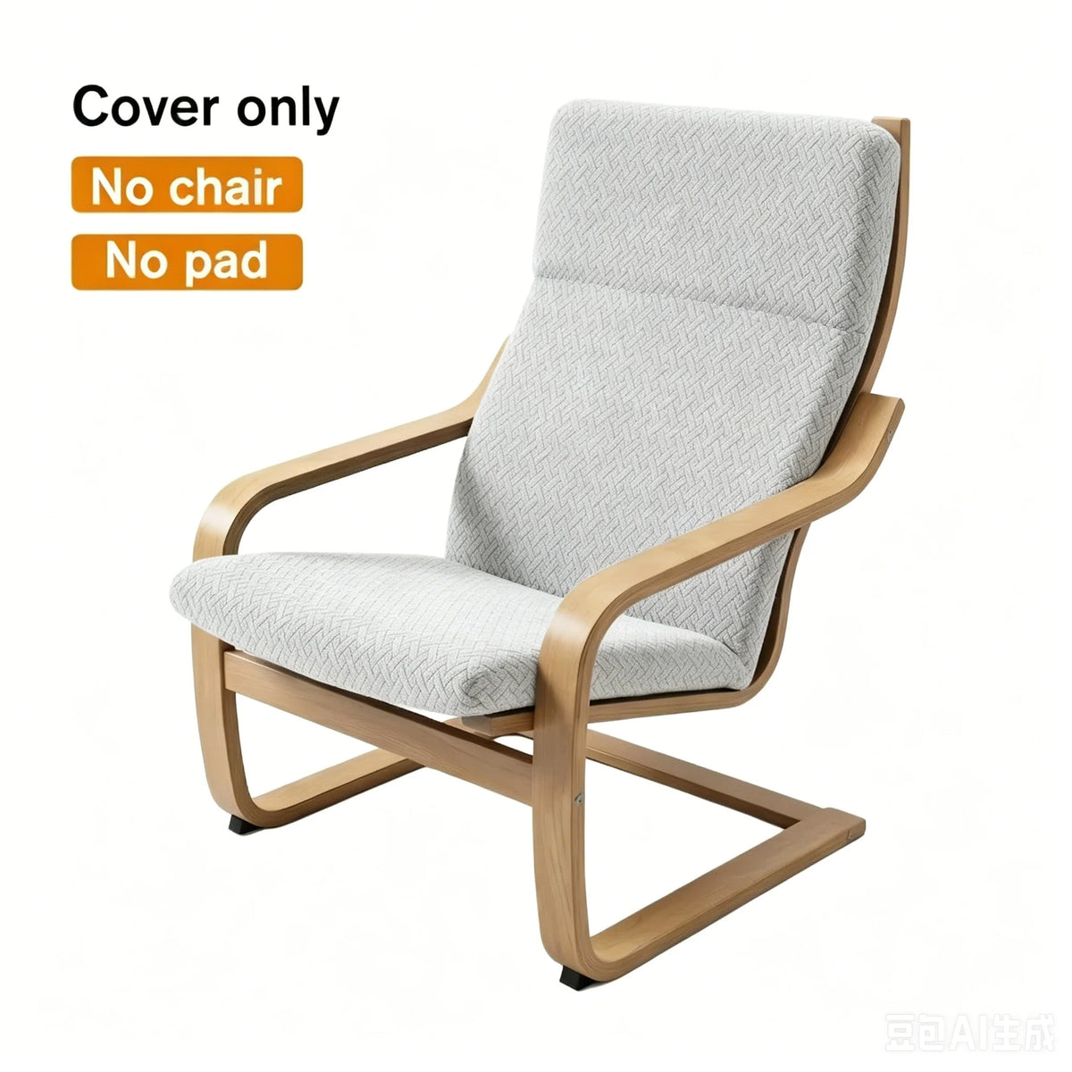 couvre chaise gris moderne tissu motifs géométriques élastique polyester accueil one size