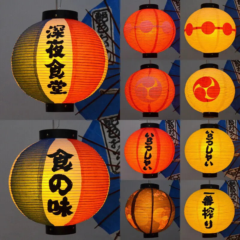 lanternes japonaises traditionnelles rouge jaune noir rayures calligraphie clips opaques restaurateurs festivals
