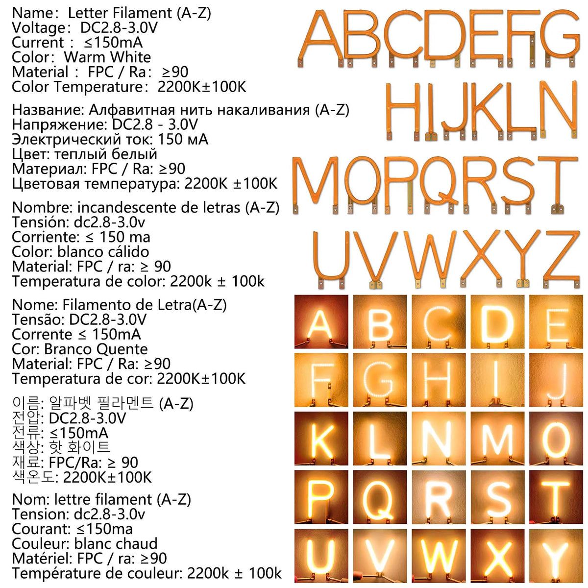 lettres lumineuses orange modernes minimalistes décoration noël fêtes 2200k LED warm white