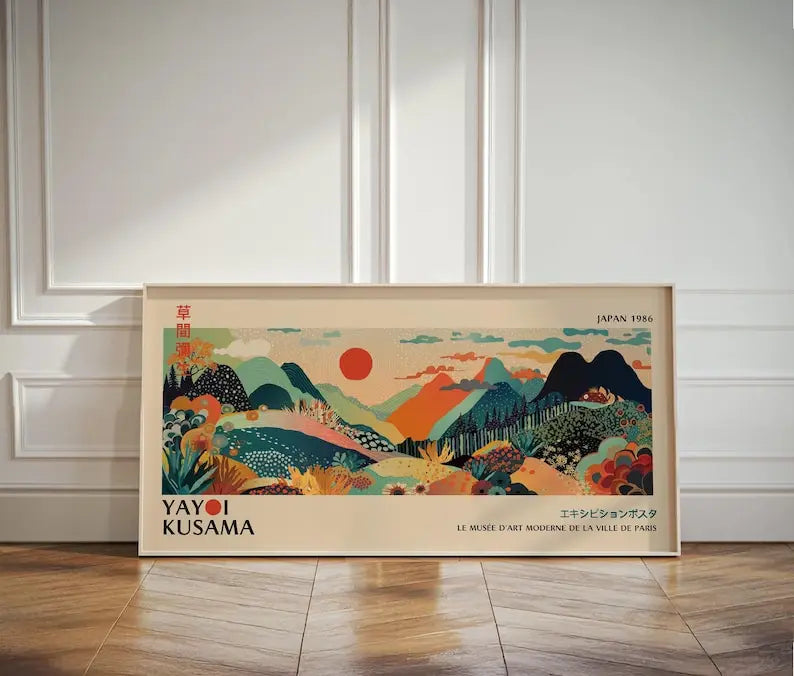 affiche toile paysage abstrait moderne sans cadre fleurs montagnes végétation couleur marron noir salon