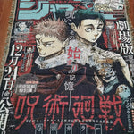 tapisserie anime personnages japonais texte bordure frisée portable voyage maison