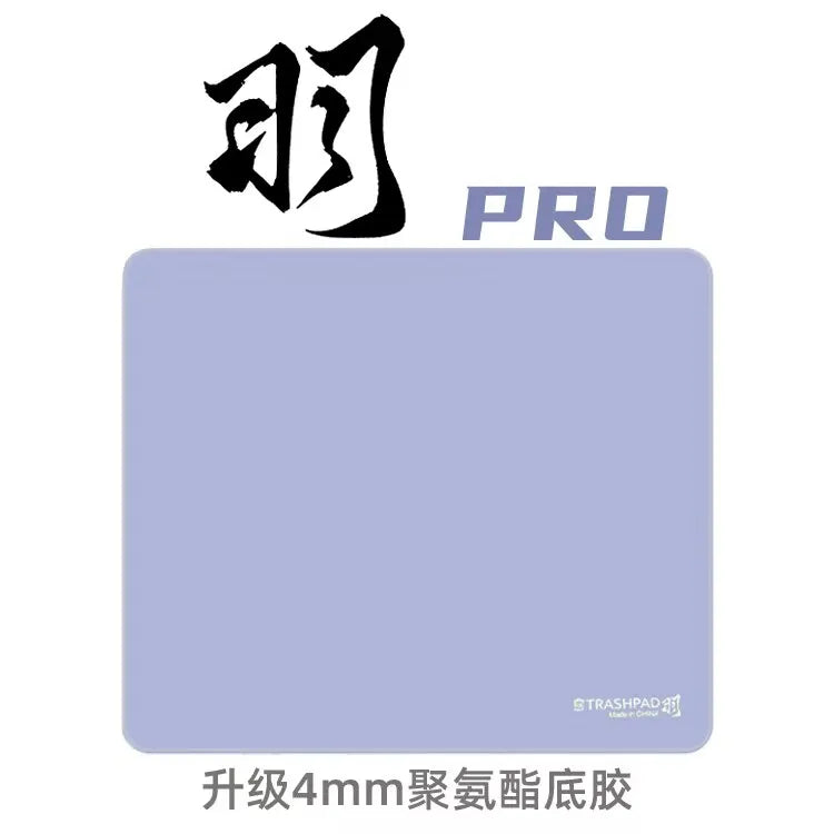 tapis souris rouge bleu texture fine moderne antidérapant absorption chocs sport gamer imperméable