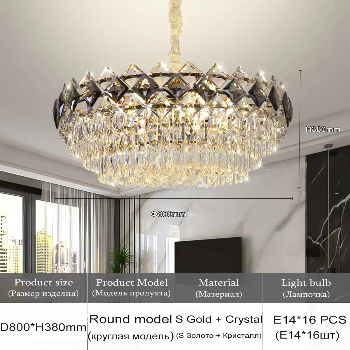 lustre cristal géométrique doré moderne élégant salon lumière chaîne vitrail haute qualité