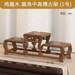 support pot bois sculpté banc tabouret traditionnel décoration patio étagère plant stand organisateurextérieurintérieur