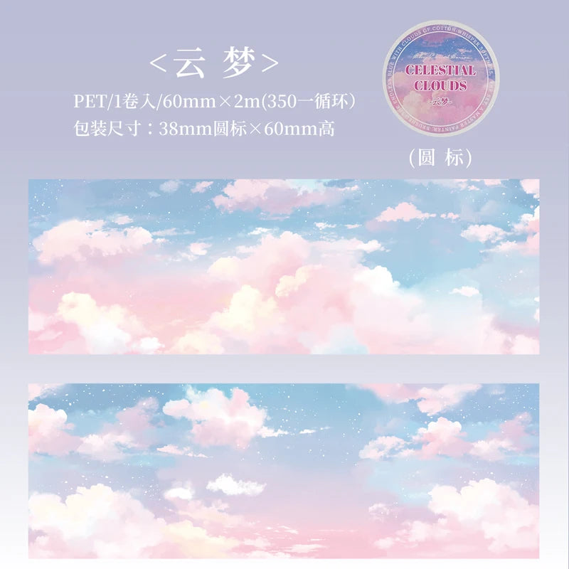rubans décoratifs bleus blancs modernes nuages ciel adhésifs scrapbooking artisanat