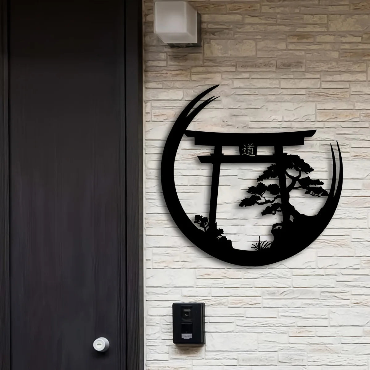 décoration murale plaque noire torii japonais arbres minimalistes art traditionnel maison entrée chambre