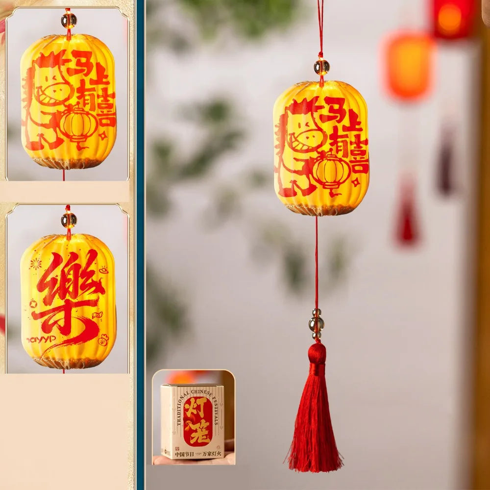 lanternes decoratives rouges imprimées caracteres chinois tassel chaines festives classiques anniversaire