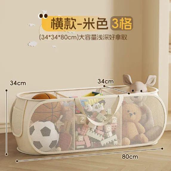 panier rangement horizontal vertical beige maille fine poignées organisation jouets salon chambre