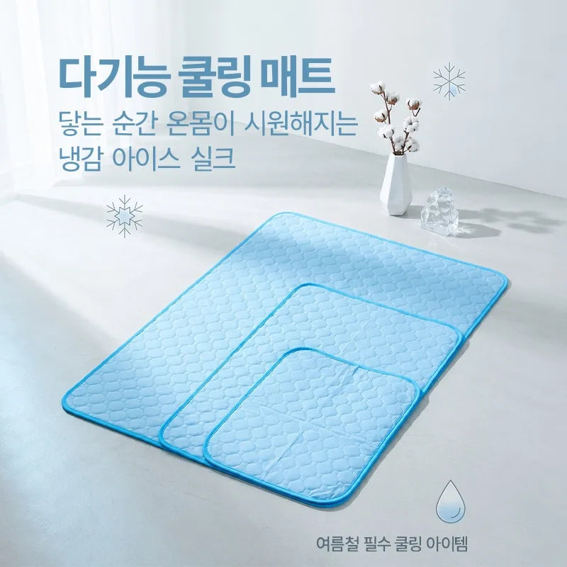 tapis refroidissement moderne bleu clair texture pointillés antidérapant polyester coton sol été durable absorption