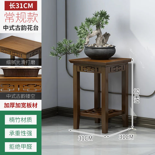 meuble rangement plantes marron foncé structure ajourée moderne sans fixation multiple tailles incluses