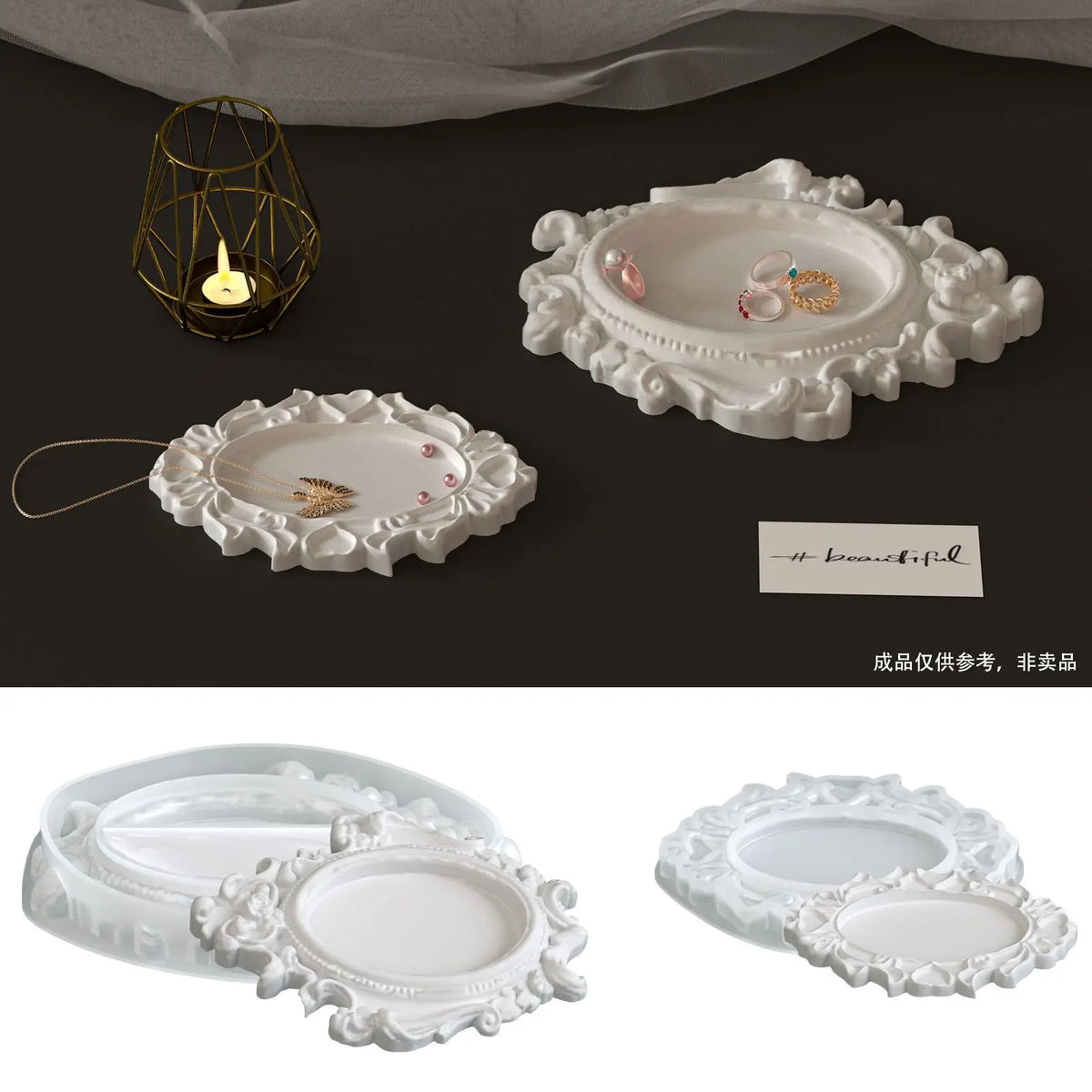 moule silicone blanc orné motifs floraux baroque décoration artisanale table bijoux création