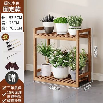 étagère plantes bois roulettes pots balcon jardin intérieur moderne
