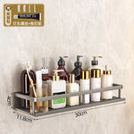 étagère murale moderne grille ventilation clip fixation salle bain cuisine organisation couleur beige claire