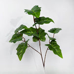 plantes artificielles vertes feuilles variées moderne minimaliste intérieur décoration maison