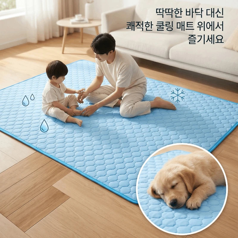tapis refroidissement moderne bleu clair texture pointillés antidérapant polyester coton sol été durable absorption