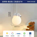 lampe suspendue moderne blanche oiseau lune enfantine texture réfléchissante cordon blanc chambre enfants