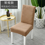 housses chaise moderne gris tissu petits points polyester coton plage fauteuil mariage banquet protection