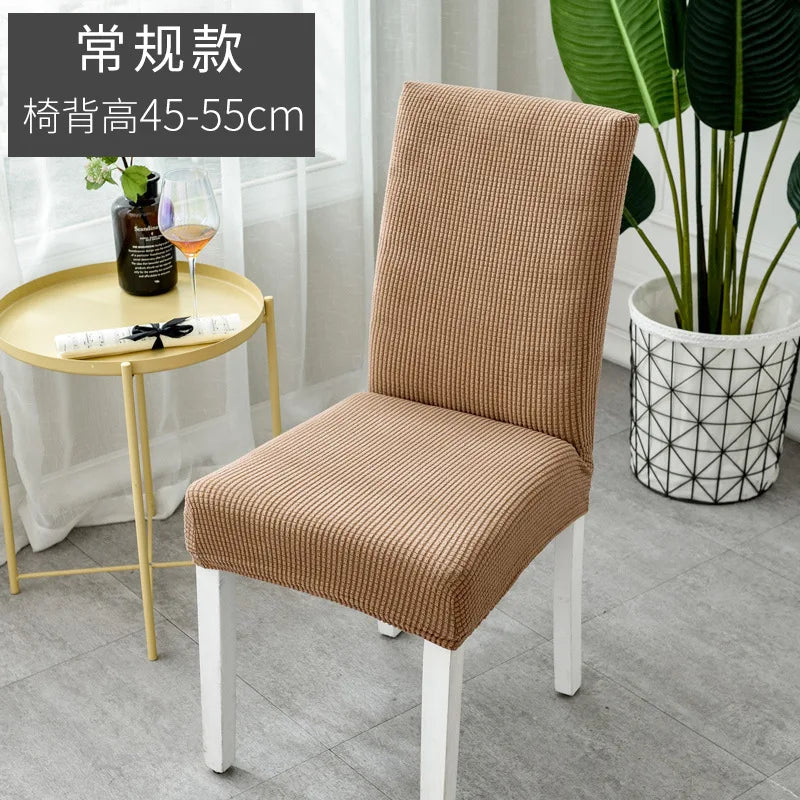 housses chaise moderne gris tissu petits points polyester coton plage fauteuil mariage banquet protection