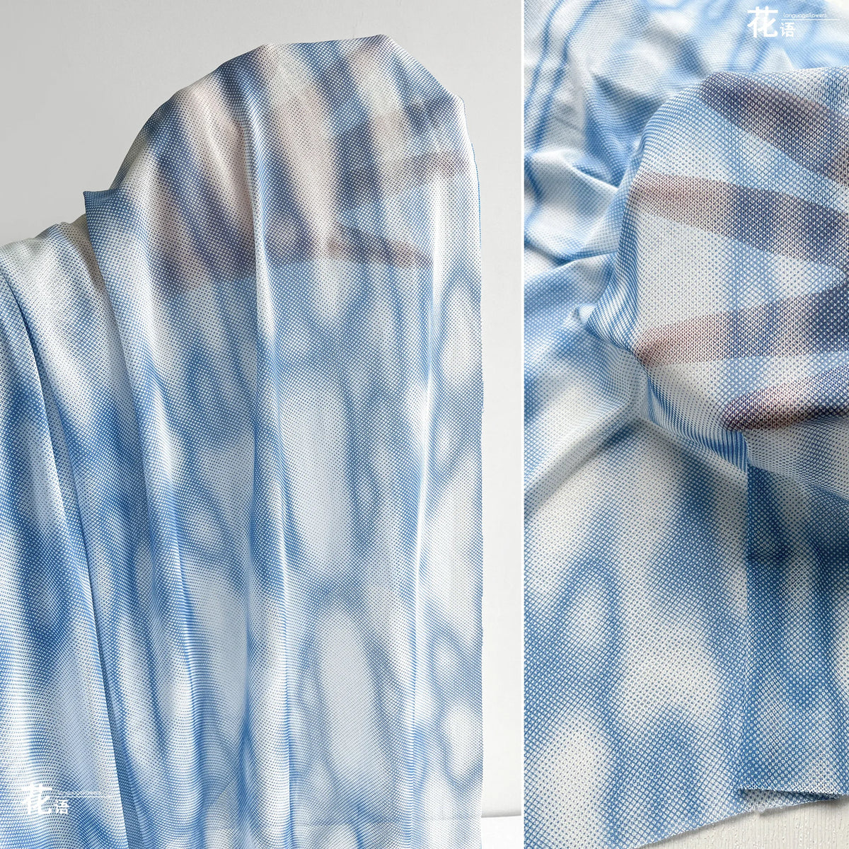 tissu brocart bleu clair rayures diagonales moderne minimaliste 165cm large antidérapant respirant
