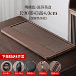 plateau thé bois bambou moderne lignes verticales marron foncé tasses théière salon chambre