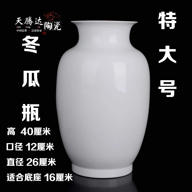 Vase en porcelaine blanche avec spécifications techniques détaillées.