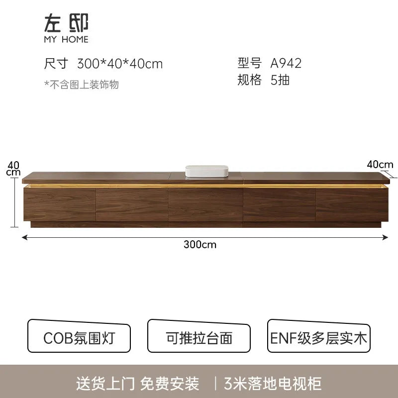 meuble bas tv moderne bois rangement 200cm largeur minimaliste déco