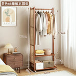 armoire vêtements mobile rotin marron clair 10 cintres boîtes rangement coussins entrée chambre moderne