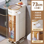 rangement salle bain moderne étages adhésif compartiments transparent beiges gris produits toilette papier serviettes