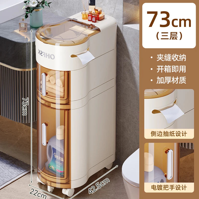 rangement salle bain moderne étages adhésif compartiments transparent beiges gris produits toilette papier serviettes